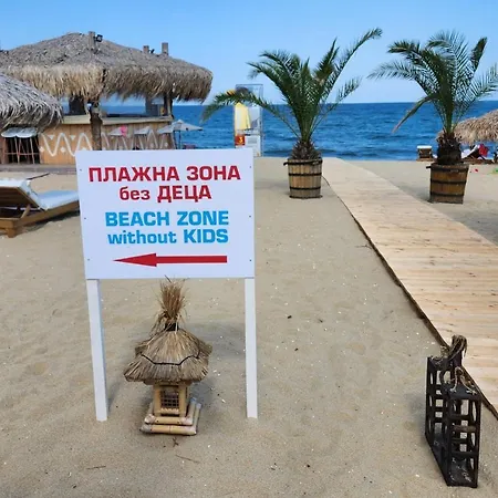 View Шкорпиловци